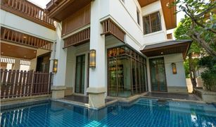 4 Schlafzimmern Haus zu verkaufen in Chong Nonsi, Bangkok L&H Villa Sathorn