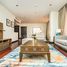 2 Bedroom Condo for sale at Anantara Residences South, Palm Jumeirah