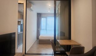 1 Bedroom Condo for sale in Thepharak, Samut Prakan KnightsBridge Sukhumvit-Thepharak by Hampton