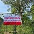  Land for sale in Wang Thong, Phitsanulok, Kaeng Sopha, Wang Thong