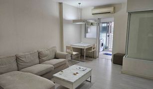 1 chambre Condominium a vendre à Chantharakasem, Bangkok The Room Ratchada-Ladprao