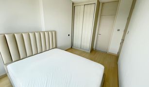 1 Schlafzimmer Wohnung zu verkaufen in Din Daeng, Bangkok Lumpini Suite Dindaeng-Ratchaprarop