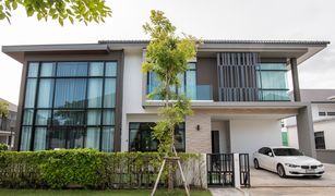 5 Bedrooms House for sale in Bang Bon, Bangkok Be Motto Kanjanapisek - Rama 2