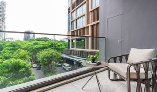 曼谷 Lumphini Baan Sindhorn 2 卧室 公寓 售 