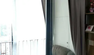 1 Schlafzimmer Wohnung zu verkaufen in Thanon Phaya Thai, Bangkok Ideo Q Ratchathewi