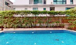 Photos 4 of the Communal Pool at Romsai Residence - Thong Lo