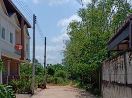  Grundstück zu verkaufen in Hat Yai, Songkhla, Khlong Hae