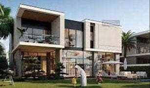 4 Schlafzimmern Villa zu verkaufen in Murano Residences, Dubai Murooj Al Furjan