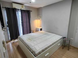 2 Bedroom Condo for rent at CU Terrace, Wang Mai