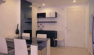 1 Bedroom Condo for sale in Khlong Tan Nuea, Bangkok The Clover