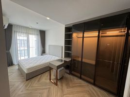 2 Bedroom Condo for sale at Chapter Thonglor 25, Khlong Tan Nuea