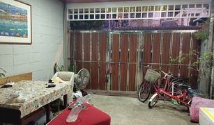 4 Schlafzimmern Reihenhaus zu verkaufen in Chantharakasem, Bangkok 