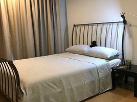 1 Bedroom Condo for rent at Hive Sukhumvit 65, Phra Khanong Nuea