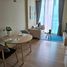 1 Bedroom Apartment for rent at Noble Recole, Khlong Toei Nuea