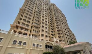 2 Bedrooms Apartment for sale in Royal Breeze, Ras Al-Khaimah Royal Breeze 4