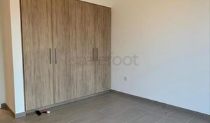 1 Bedroom Apartment for sale in Park Heights, Dubai Park Ridge Tower C