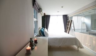 1 Bedroom Condo for sale in Phra Khanong Nuea, Bangkok D65 Condominium