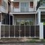 2 Bedroom Townhouse for rent in Saraphi Chiang Mai, Saraphi, Saraphi, Chiang Mai, Thailand