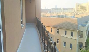 2 Schlafzimmern Appartement zu verkaufen in Weston Court, Dubai Abbey Crescent 2
