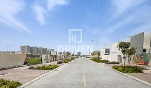 N/A Land for sale in Sanctnary, Dubai Aurum Villas