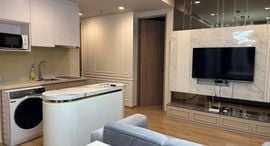 Available Units at Noble BE33