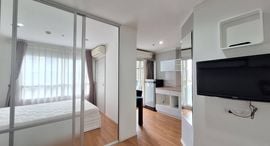Available Units at Lumpini Place UD - Posri