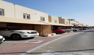 2 Bedrooms Villa for sale in Al Reef Villas, Abu Dhabi Contemporary Style