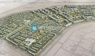 N/A Land for sale in , Abu Dhabi Alreeman