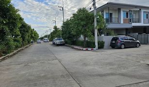 3 Bedrooms Townhouse for sale in Khlong Phra Udom, Pathum Thani 