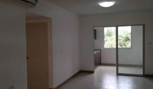 Кондо, 2 спальни на продажу в Huai Khwang, Бангкок Supalai City Resort Ratchada-Huaykwang