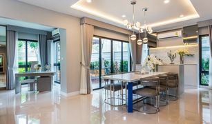 4 Bedrooms House for sale in Samae Dam, Bangkok Airi Rama 2