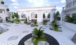 Фото 3 of the Communal Garden Area at Vincitore Benessere