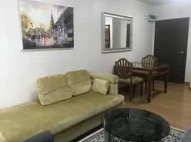 2 Bedroom Condo for rent at Supalai City Resort Ratchayothin - Phaholyothin 32, Chantharakasem