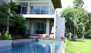 6 Bedrooms House for sale in Bang Talat, Nonthaburi Nichada Park