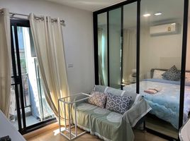 1 Schlafzimmer Appartement zu vermieten im MAXXI Condo Ratchayothin-Phaholyothin 34, Sena Nikhom, Chatuchak