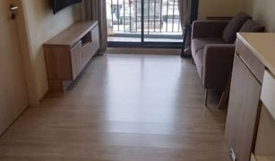 ขายคอนโด 1 ห้องนอน ใน ดินแดง, กรุงเทพมหานคร มาเอสโตร 03 รัชดา-พระราม 9