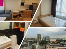 1 Bedroom Condo for sale at NUE Noble Chaengwattana, Bang Talat, Pak Kret, Nonthaburi