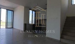 4 Bedrooms Villa for sale in EMAAR South, Dubai Golf Links