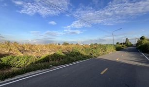 N/A Land for sale in Lat Lum Kaeo, Pathum Thani 