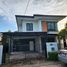 3 Bedroom House for sale at Delight Rattanathibet-Tha It, Tha It, Pak Kret, Nonthaburi