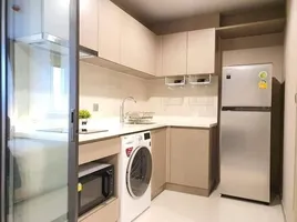 1 Bedroom Condo for rent at Life Ladprao, Chomphon, Chatuchak, Bangkok