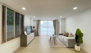 Дом, 3 спальни на продажу в Mae Hia, Чианг Маи Chiangmai Grand View