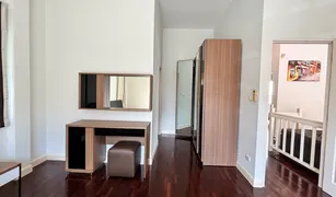 3 Schlafzimmern Haus zu verkaufen in Chalong, Phuket Land and Houses Park
