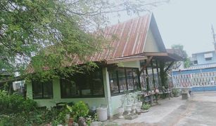 5 Bedrooms House for sale in Lam Narai, Lop Buri 