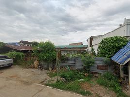  Land for sale in Phitsanulok, Hua Ro, Mueang Phitsanulok, Phitsanulok