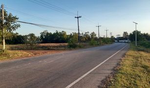 N/A Land for sale in That Naweng, Sakon Nakhon 