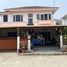 4 Bedroom House for sale at Perfect Place Sukhumvit 77 - Suvarnabhumi, Lat Krabang