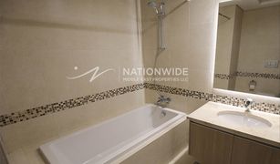 1 Bedroom Apartment for sale in Yas Acres, Abu Dhabi Ansam 4