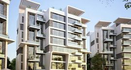 Available Units at Atika