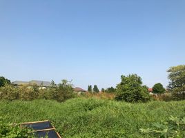  Land for sale in Bang Rak Noi, Mueang Nonthaburi, Bang Rak Noi
